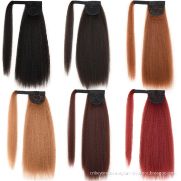 Wholesale Synthetic Yaki Kinky Straight Wrap Around Ponytails Hair Extensions With Drawstring  Ponytails